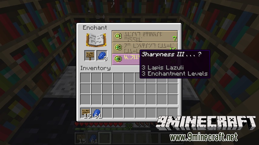 Enchantable Signs Mod 2