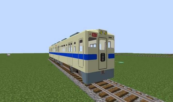 Real-Train-Mod-10.jpg