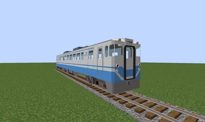 Real-Train-Mod-8.jpg