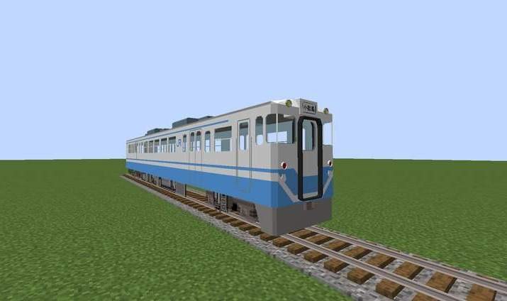 Real-Train-Mod-9.jpg