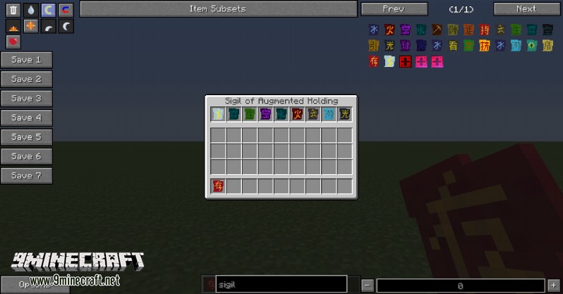 Blood Arsenal Mod (1.12.2, 1.11.2) - Enhance Blood Magic Experience 17